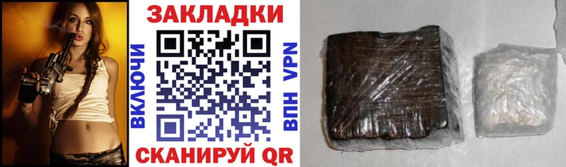 Какие есть наркотики Вуктыл АМФЕТАМИН  мега   Гашиш  Галлюциногенные грибы  Бошки Шишки  МЕФ  Кокаин 