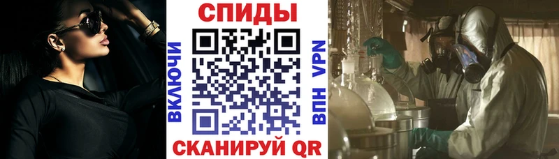 купить наркотики цена  Вуктыл  Amphetamine VHQ 