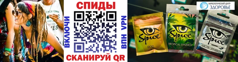 БУТИРАТ 1.4BDO  магазин продажи   Вуктыл 