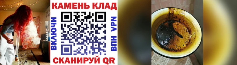 Гашиш индика сатива  Вуктыл 