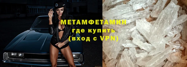 кокс Белокуриха