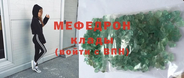 спиды Белоозёрский