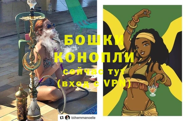 марихуана Беломорск