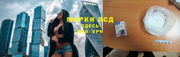 кокс Белокуриха