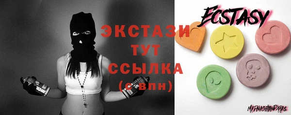 кокс Белокуриха