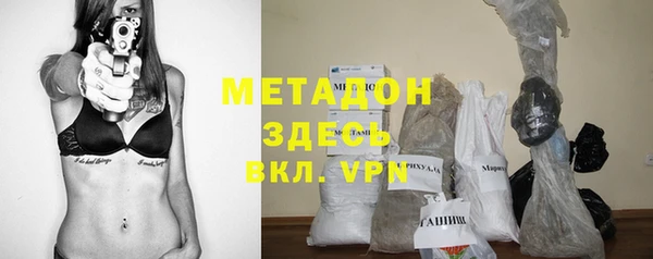 кокс Белокуриха