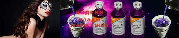 марки lsd Инсар