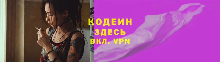 кокс Белокуриха