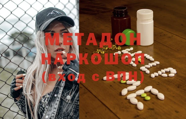 кокс Белокуриха