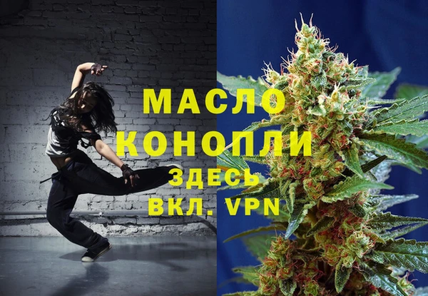 спиды Белоозёрский