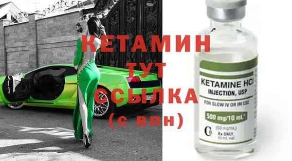 спиды Белоозёрский