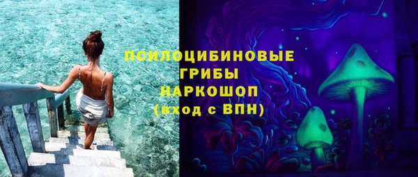 марки nbome Иннополис