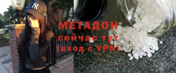 кокс Белокуриха