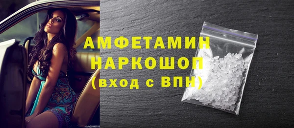 кокс Белокуриха