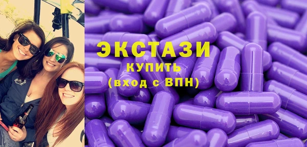 спиды Белоозёрский
