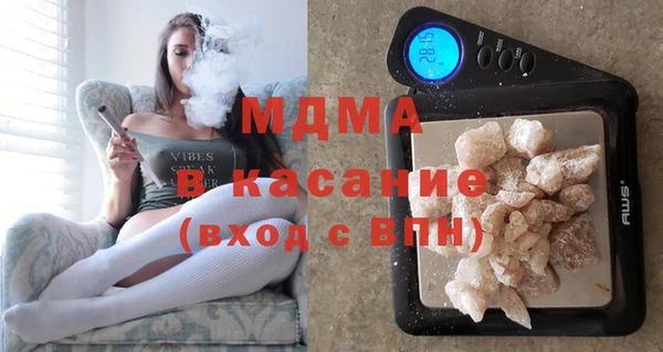 спиды Белоозёрский