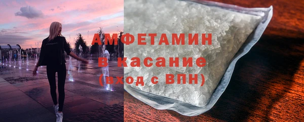дистиллят марихуана Инта