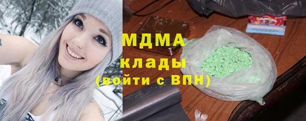 кокс Белокуриха