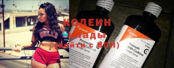 спиды Белоозёрский