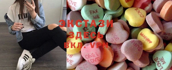 кокс Белокуриха