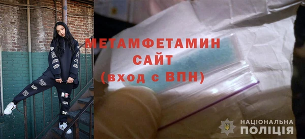 кокс Белокуриха