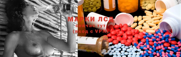 спиды Белоозёрский