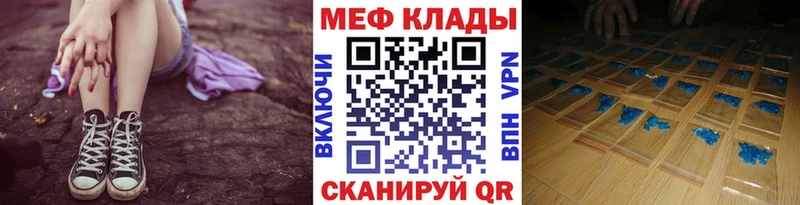 кракен зеркало  Вуктыл  МЕФ 4 MMC 