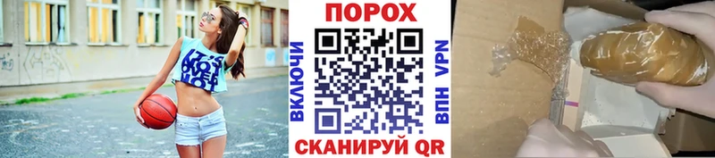 Первитин кристалл  mega маркетплейс  Вуктыл 
